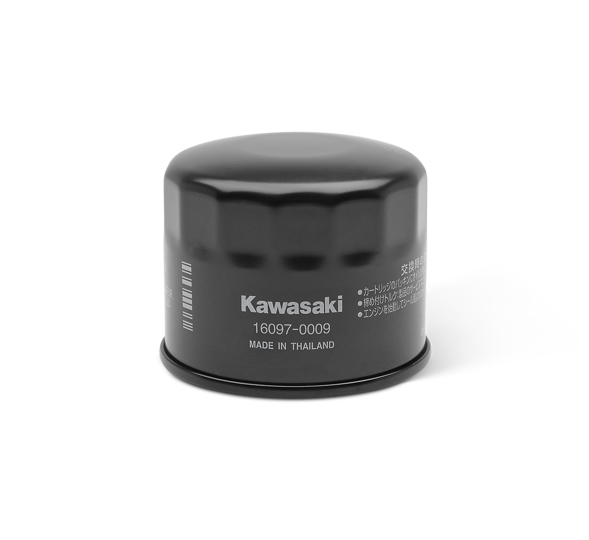 Ninja H2™ SX SE+ Filter-Assy-Oil | Kawasaki Motors Corp., U.S.A.