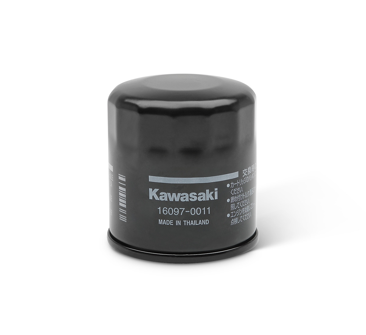 Ninja® ZX™-10R KRT Edition Filter-Assy-Oil | Kawasaki Motors Corp 
